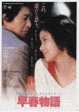 神马影院午夜剧场 午夜凶铃·暗影