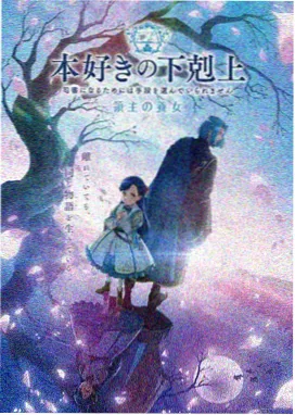 神马影院午夜剧场 诡影重重