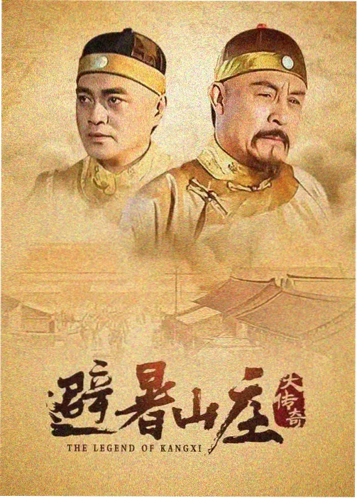 神马影院午夜剧场 午夜审判